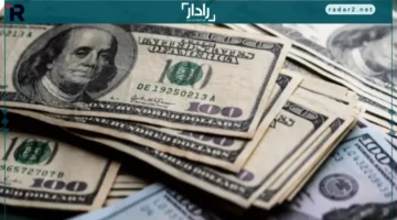 تحركات مفاجئة في أسعار الدولار اليوم داخل البنوك المصرية